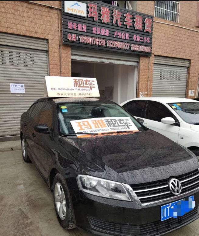 請?zhí)砑訄D片