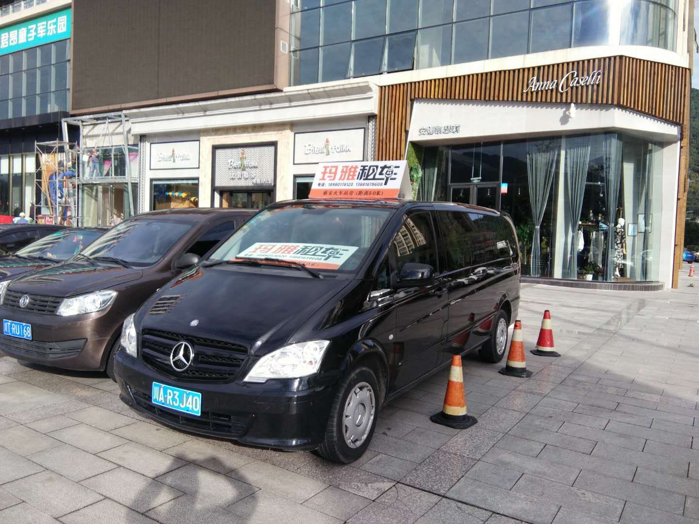 請?zhí)砑訄D片